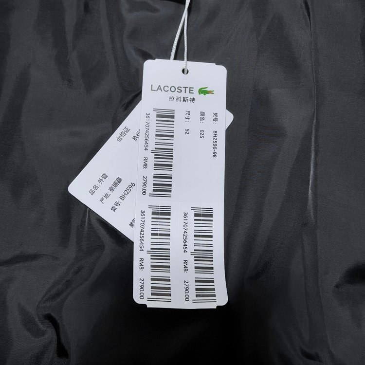LACOSTE French Crcodile New Trendy Cotton Flight Jacket Cotton Coat BH2596 | Litbuuy Spreadsheet