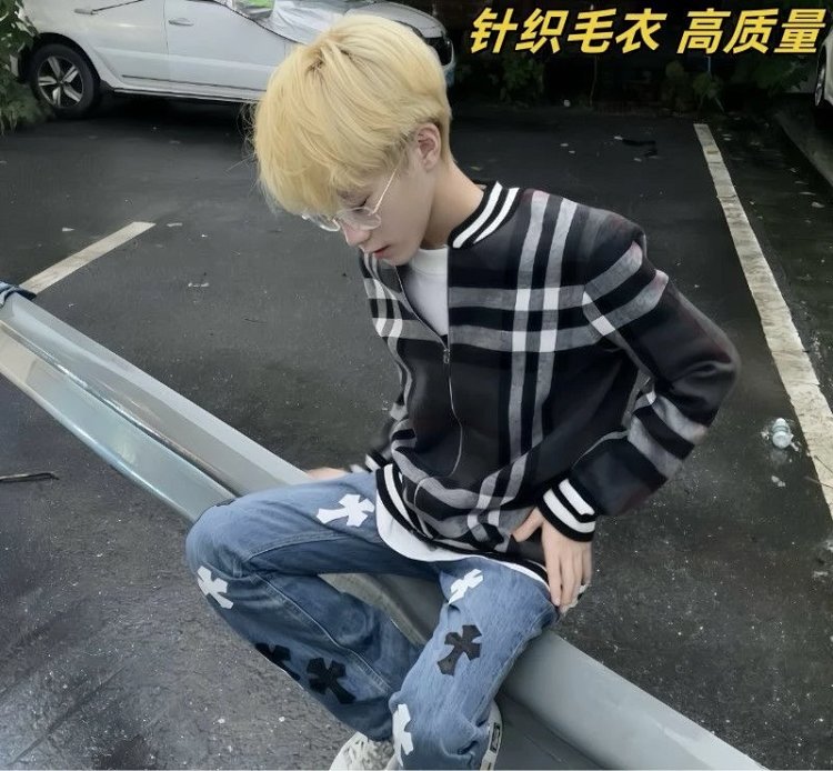 Burberry Knitted Sweater Splicing Checkered Cardigan Light Luxury Jacket Men's Trendy Brand | Litbuu
