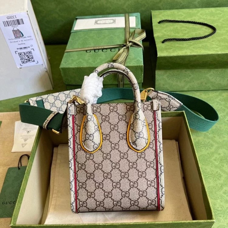 Gucci animal print mini tote bag music score bag crossbody bag shoulder bag unisex 699406 | Litbuuy