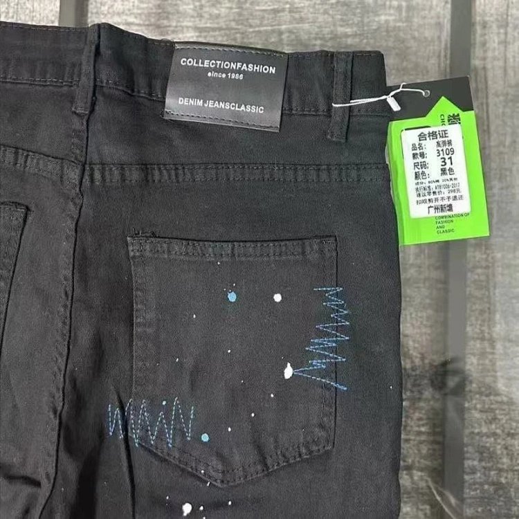Chrome Hearts  High Street Black Cross Hot Drilled Punched Jeans | Litbuuy Spreadsheet
