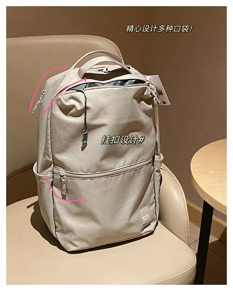 Lulu commuting daily backpack | Litbuuy Spreadsheet