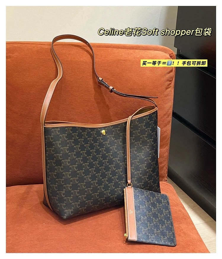 Celine Large Capacity Old Flower Mother Pack | Litbuuy Spreadsheet