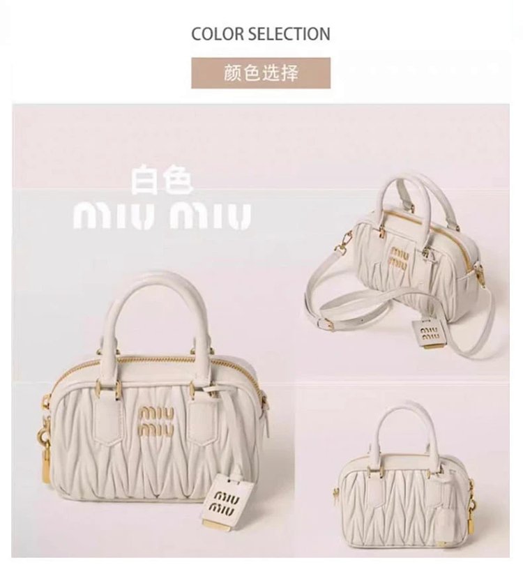 miumiu  Retro leather crossbody bag | Litbuuy Spreadsheet