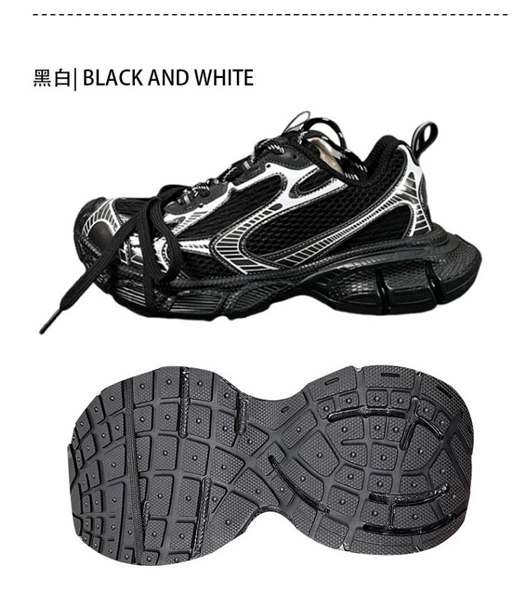 Balenciaga  Vintage vintage dad shoes | Litbuuy Spreadsheet