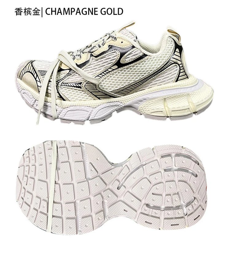 Balenciaga  Vintage vintage dad shoes | Litbuuy Spreadsheet