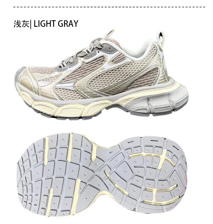 Balenciaga  Vintage vintage dad shoes | Litbuuy Spreadsheet