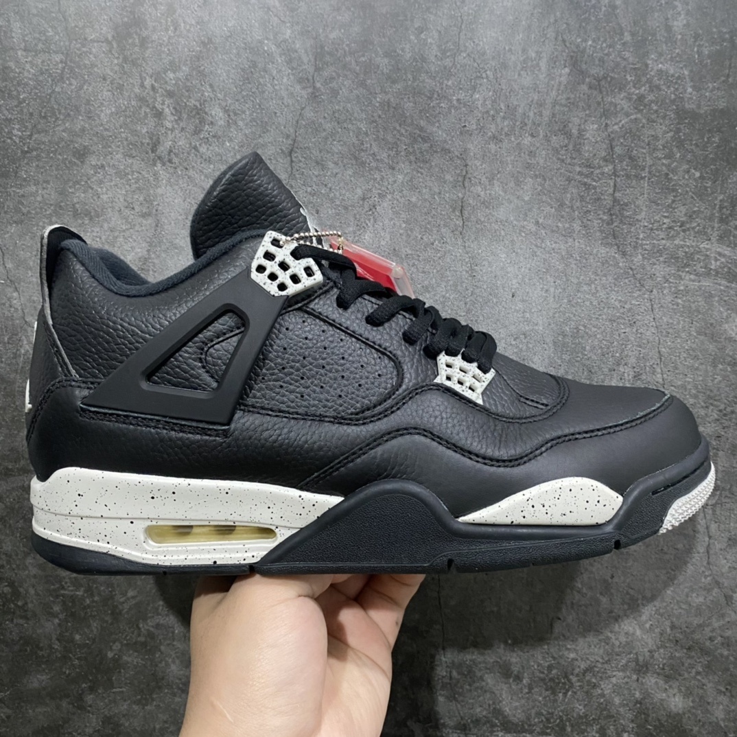 AJ4 Sneaker SH528214 | Litbuuy Spreadsheet