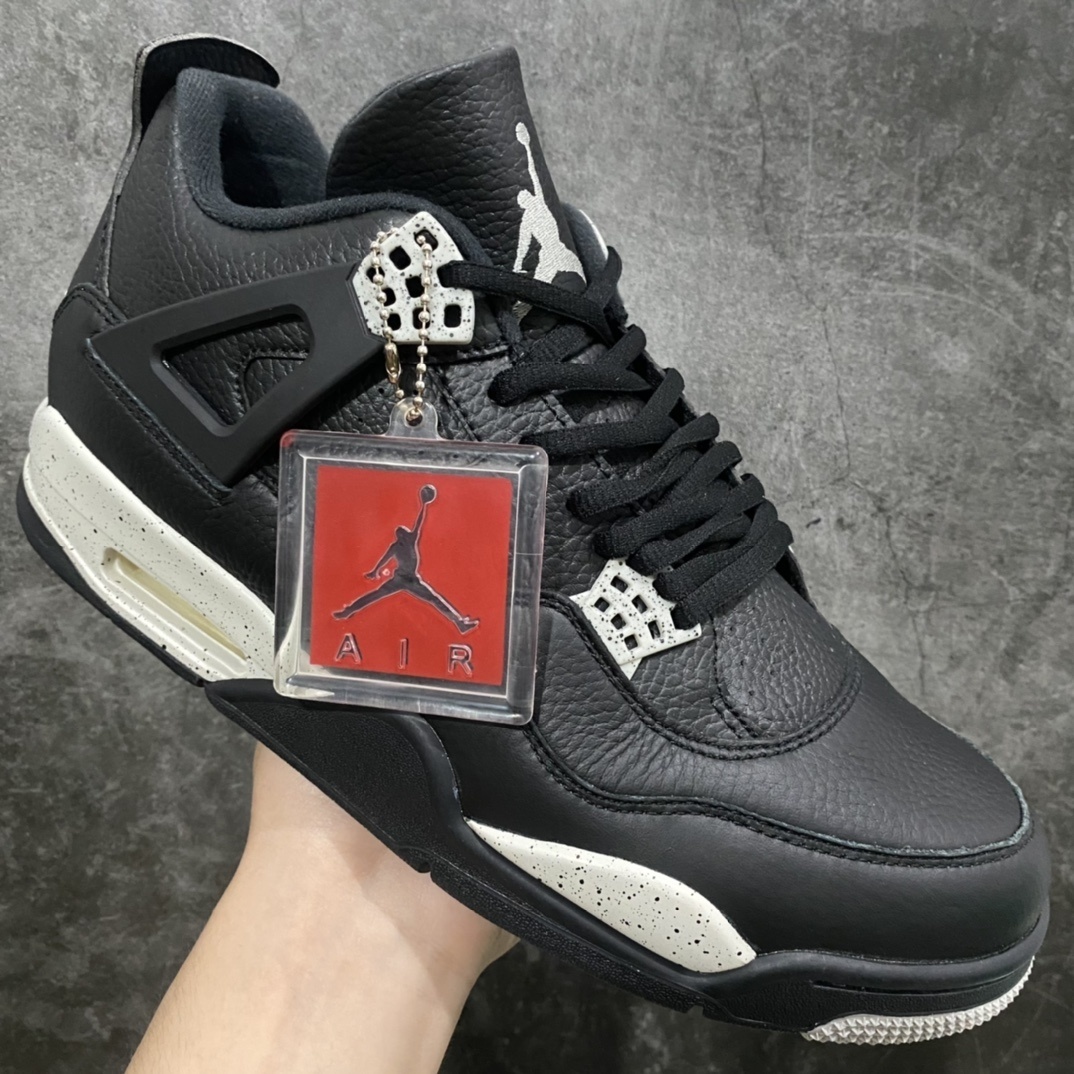 AJ4 Sneaker SH528214 | Litbuuy Spreadsheet