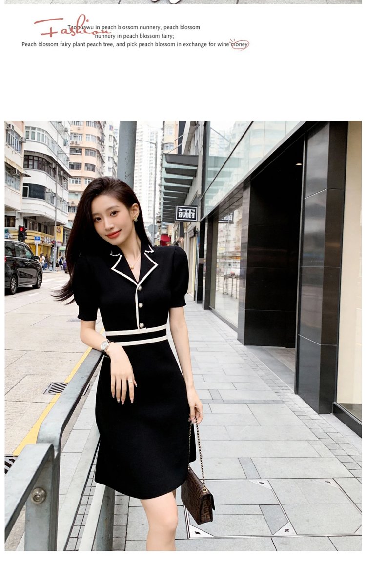Summer Ice Silk Knitted French Dress | Litbuuy Spreadsheet