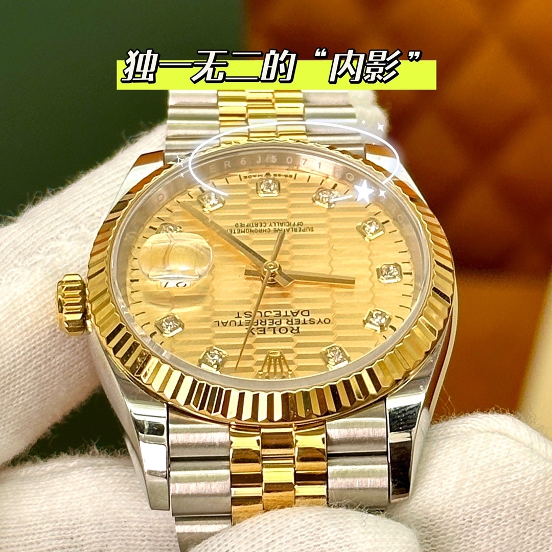 Rolex watch m126233-0045 | Litbuuy Spreadsheet