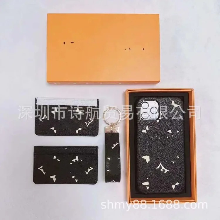Suitable for ihone17promax mobile phone case, high-end keychain, one-piece ID card holder, three-piece set