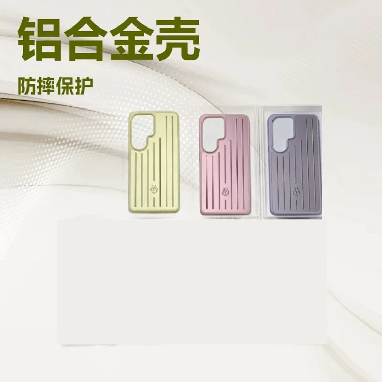 Suitable for Samsung S26ULTRA mobile phone case S25ULTRA protective cover S26ULTRA aluminum alloy trendy new model