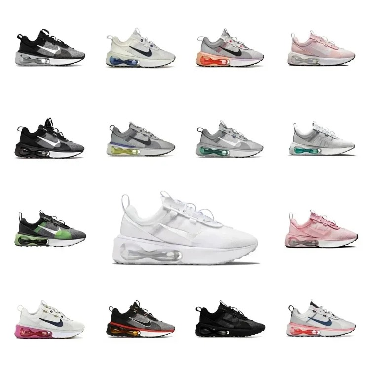 Max 2021