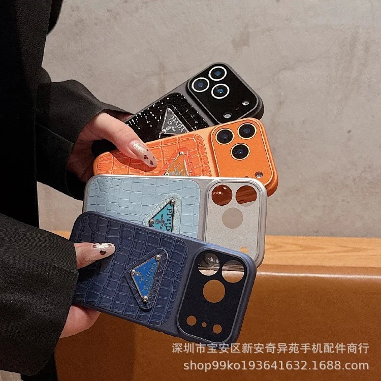 High-end leather crocodile pattern protective case suitable for iPhone 17 Promax and instantly transformed into 17 new Apple mobile phone cases
